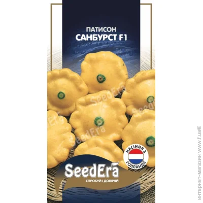 Seedera    F1 10 . (4823114403439)