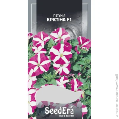 Seedera    F1 10 . (4823073726112)