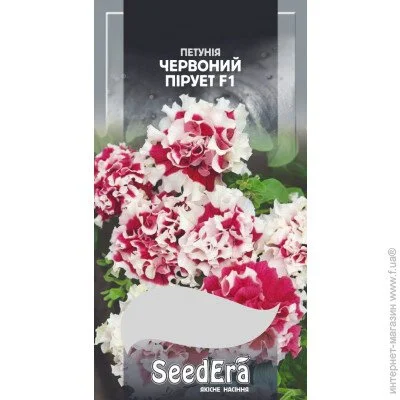 Seedera    F1 10 . (4823073726198)