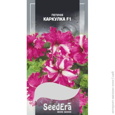 Seedera    F1 10 . (4823073726297)