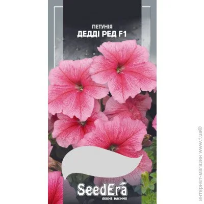 Seedera      F1 10 . (4823073726389)