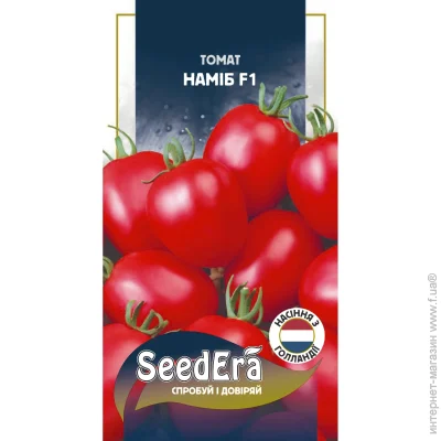 Seedera   F1 10 . (4823114401763)