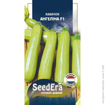 Seedera   F1 10 . (4823114401886)