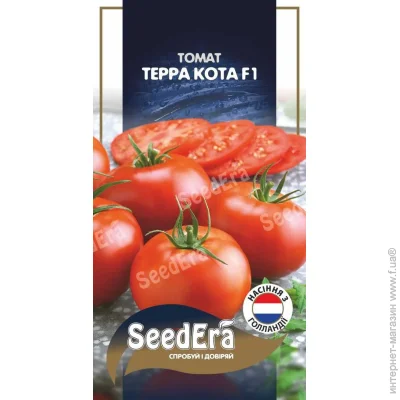 Seedera     F1 10 . (4823114403132)