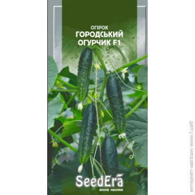 Seedera    F1 10 . (4823073714270)
