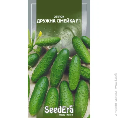 Seedera    F1 10 .