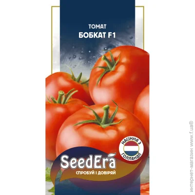 Seedera   F1 10 .