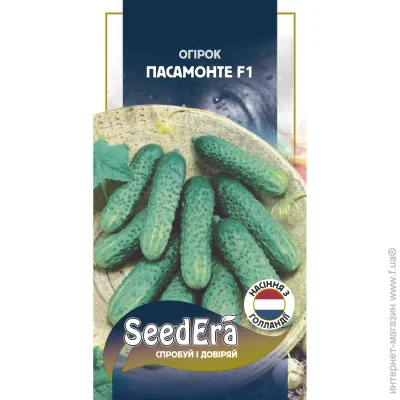 Seedera   F1 10 .