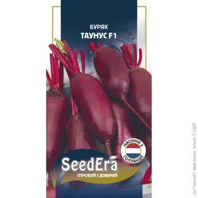 Seedera    F1 1 (4823114402746) 1 