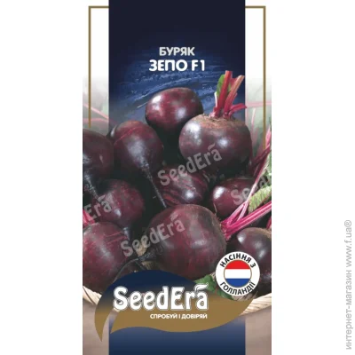 Seedera    F1 200 . (4823114403644)