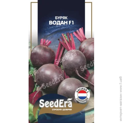 Seedera    F1 200 . (4823114403637)