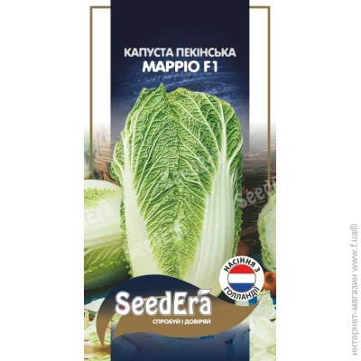 Seedera     F1 20 . (4823114403415)