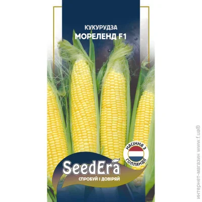 Seedera    F1 20 . (4823114401879)