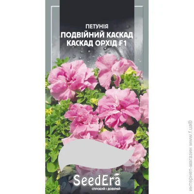 Seedera       F1 (4823114401398)
