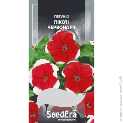 Seedera     F1 (4823114401435)