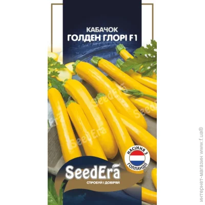 Seedera     F1 5 . (4823114403422)
