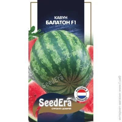 Seedera    F1 5 . (4823114403347)