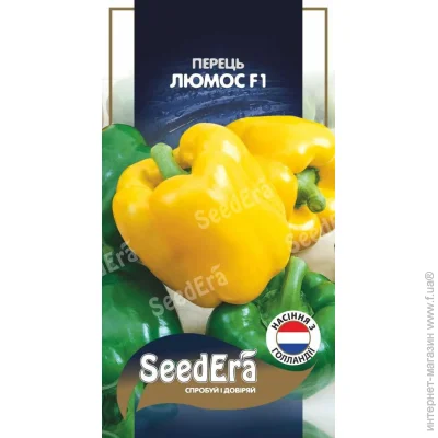 Seedera    F1 5 . (4823114403095)