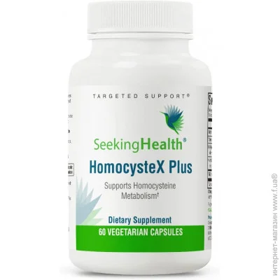 Специальная добавка Seeking Health Метаболизм гомоцистеина HomocysteX Plus 60 капсул Специальная добавка Seeking Health Метаболизм гомоцистеина HomocysteX Plus 60 капсул