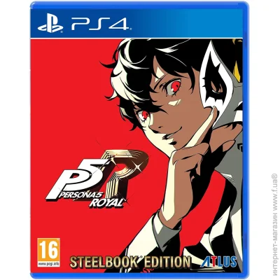  Sega Persona 5 Royal: Steelbook Edition (PS4) (94077)