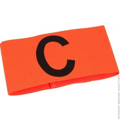 ' Select Captain"s Band  (5703543201730)