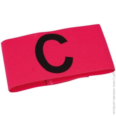 ' Select Captain"s Band  (5703543691241)