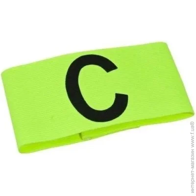 Select   CAPTAIN'S BAND velcro (senior)  One Size 697782-005