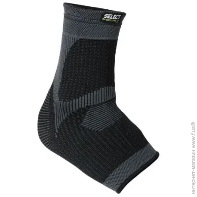 Select Elastic Ankle Support (705610-300-S)
