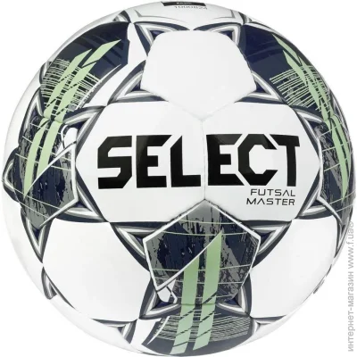  ' Select Futsal Master v22 (104346-4)