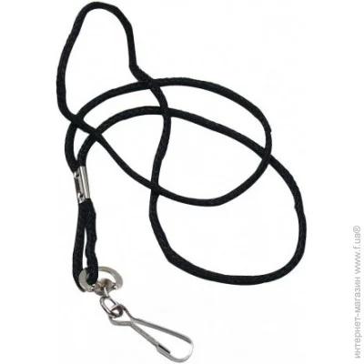  Select Lanyard   48 (7782302111)