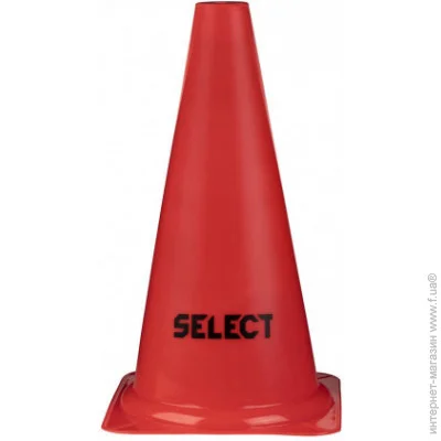 Select Marking cone  23  (7495600234)