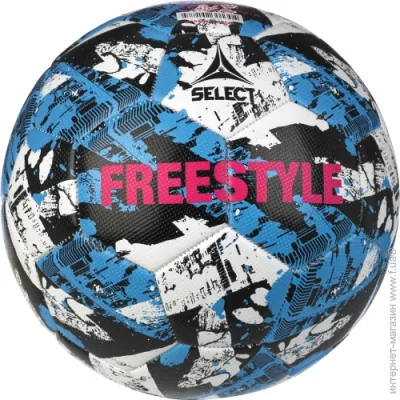   Select FREESTYLE v23 (099588-090-4.5)