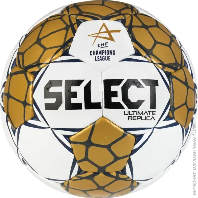  ' Select ULTIMATE REPLICA-3 (ULTIMATE REPLICA-3)