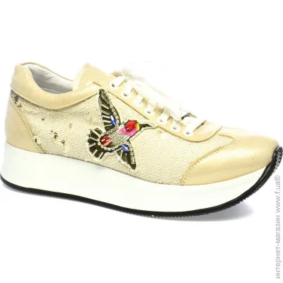  Selesta    Selesta .37  (04564-37)