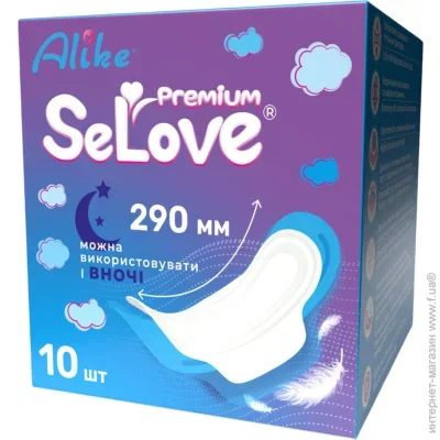   SeLove 290  10 . (4820209800258)