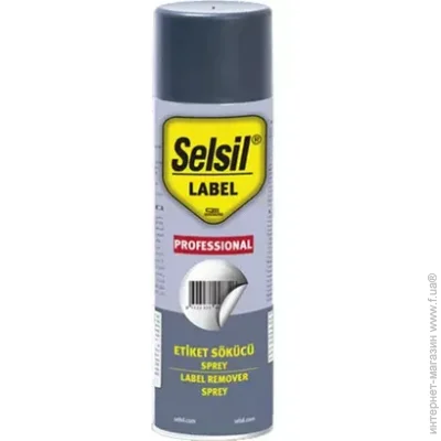 Selsil      200 