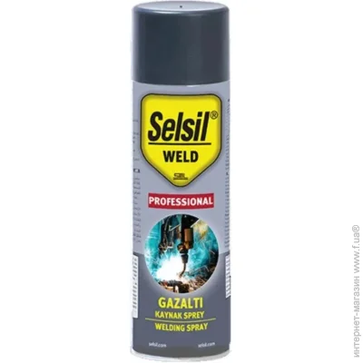   Selsil 400  20V216