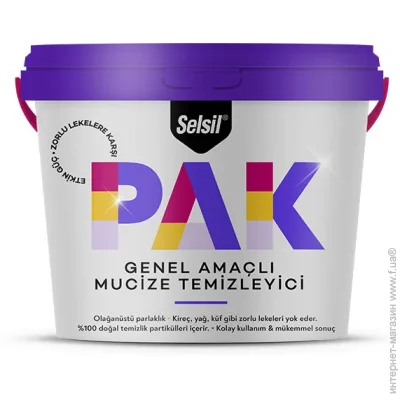  Selsil 500 