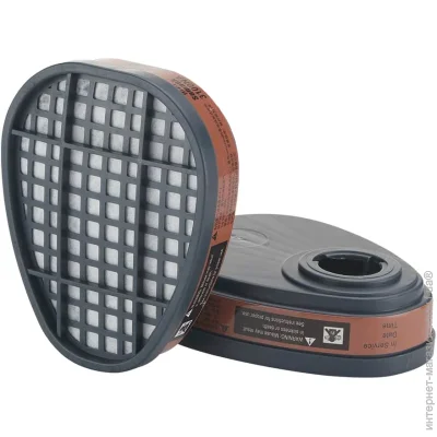 Semask   A1 3100NA
