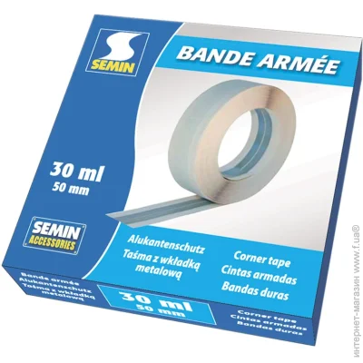Semin   Bande Armee    50 30