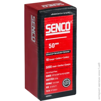 Senco    AX 50  5000 .