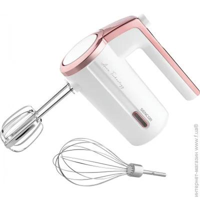 ̳ Sencor SHM9000WH