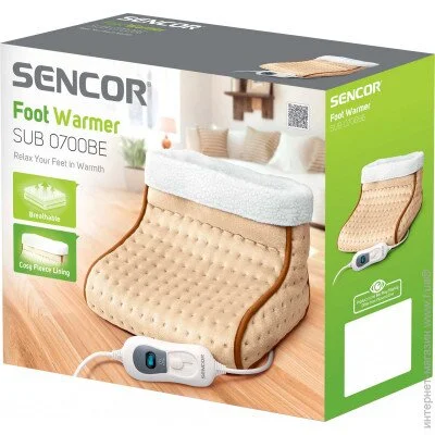 Sencor SUB 0700BE (41008823)