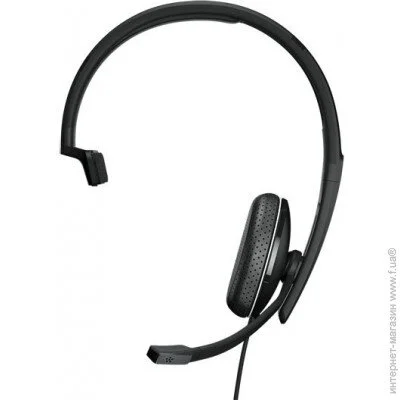  Sennheiser ADAPT 135 USB-C II