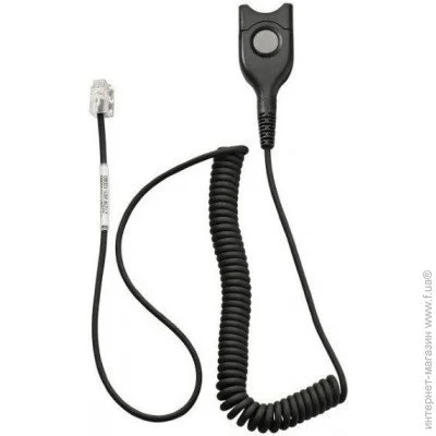  Sennheiser CSTD 08