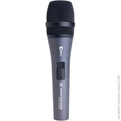  Sennheiser E 845 S