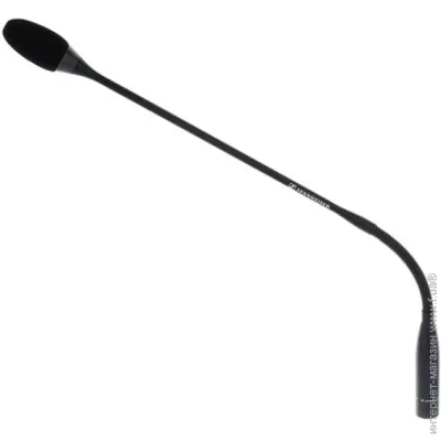  Sennheiser MEG 14-40-