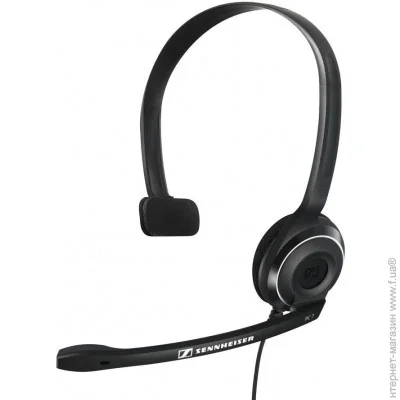  Sennheiser PC 7 USB