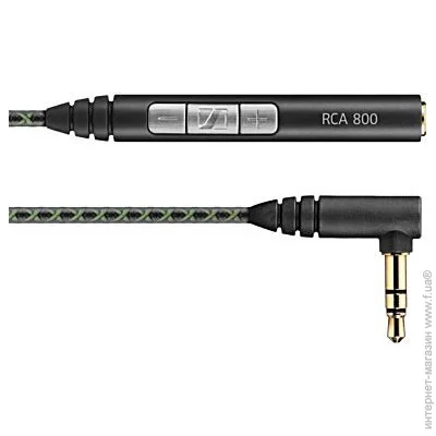  Sennheiser RCS 800  IE800    (505794)