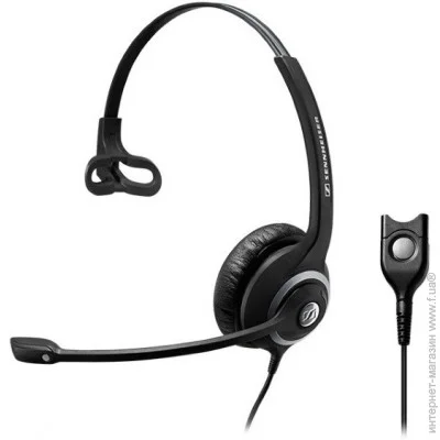  Sennheiser SC 230